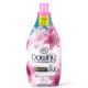 Amaciante concentrado Downy frescor da primavera 1,5L - Imagem 7500435153867-(2).jpg em miniatúra