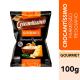 Snack Crocantíssimo gourmet parmesão reggiano 100g - Imagem 1000034529_1.jpg em miniatúra