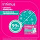 Absorvente Intimus Tecnologia Antibacteriana com Abas 28 unidades - Imagem 7896007551026-01.png em miniatúra