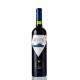 Vinho Chileno San José de Apalta tinto clássico carmenere 750ml - Imagem 1000034603.jpg em miniatúra