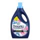 Amaciante concentrado Downy brisa de verão 3L - Imagem 7500435156547-(2).jpg em miniatúra