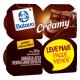 Sobremesa Lactéa Batavo creme chocolate L+P- 360g - Imagem 1000034853.jpg em miniatúra
