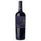 Vinho italiano Esperanto Primitivo Di Puglia 750ml - Imagem 1000034984.jpg em miniatúra