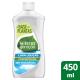 Detergente Concentrado Sétima Geração s/ Fragrância para Louças 450ml - Imagem 7891150065826_0.jpg em miniatúra