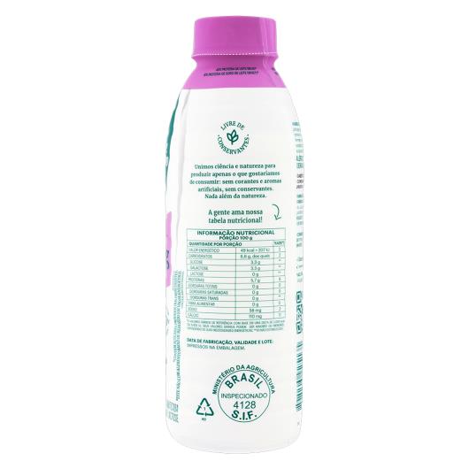 Iogurte Desnatado Jabuticaba Zero Lactose Verde Campo Natural Whey Frasco 500g - Imagem em destaque