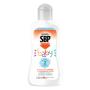 Repelente loção SBP baby 100ml