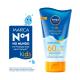 Protetor Solar Nivea sun kids FPS60 150ml - Imagem 4005808516667-(2).jpg em miniatúra