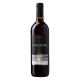Vinho espanhol Romanero Tempranillo tinto meio seco 750ml - Imagem 1000036000.jpg em miniatúra