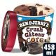 Sorvete Crush Gâteau Ben & Jerry's Core 458ml - Imagem 1000036329_1.jpg em miniatúra