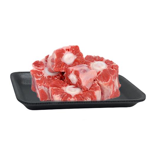 Rabo bovino Resfriado 1kg - Imagem em destaque