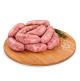 Linguiça Sadia Toscana a Granel Bandeja 500g - Imagem 7894904005062_2.png em miniatúra