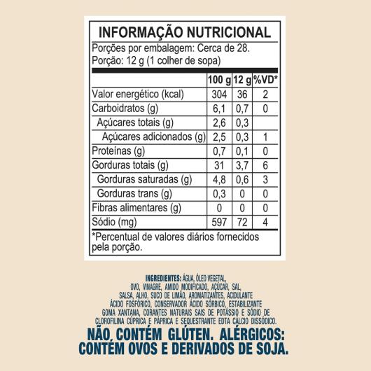 Maionese verde Hellmann's squeeze 335g - Imagem em destaque