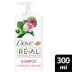 Shampoo Dove Poder das Plantas Nutrição + Gerânio Frasco 300ml - Imagem 7891150081048-0.jpg em miniatúra
