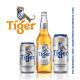 Cerveja Tiger Puro Malte Lata 350ml - Imagem 7896052607624-3.jpg em miniatúra