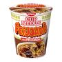 Macarrão Instantâneo Feijoada Cup Noodles Copo 67g