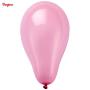 Balão Regina Rosa Látex Pêra 6,5 Pol 50unidades