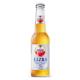 Cerveja Lager Puro Malte sem Glúten Amstel Ultra Long neck 275ml - Imagem NovoProjeto-69-.jpg em miniatúra