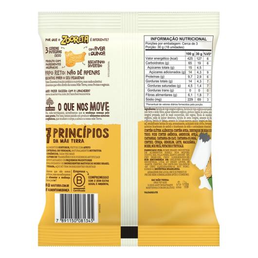 Biscoito Orgânico Infantil Mãe Terra Zooreta Maisena com Aveia e Quinoa 80g - Imagem em destaque
