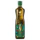 Azeite de Oliva Extra Virgem Português Gallo Vidro 500ml Edição Especial 200 Anos de Independência do Brasil - Imagem 5601252118977_99_1_1200_72_RGB.jpg em miniatúra