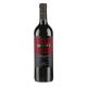 Vinho Tinto Espanhol Fincafella Calla Rey Tempranillo & Syrah 750ml - Imagem 8437019045241.png em miniatúra