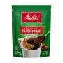 Café Solúvel Granulado Tradicional Melitta Sachê 40g