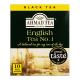 Chá Preto English Tea No. 1 Ahmad Tea London Caixa 20g 10 Unidades - Imagem 54881003261.png em miniatúra