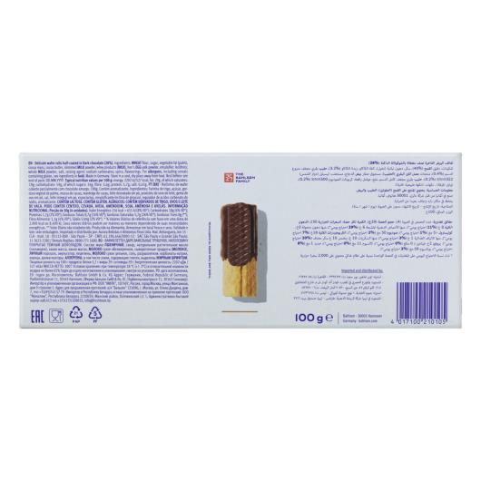 Rolinhos de Wafer Cobertura Chocolate Amargo Bahlsen Caixa 100g - Imagem em destaque
