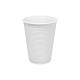 Copo Plástico Descartável Regina Branco 200ml Pacote 50 Unidades - Imagem 7891175461542.png em miniatúra