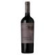 Vinho Tempos de Góes Tannat Reserva 750ml - Imagem 7896266190448.png em miniatúra