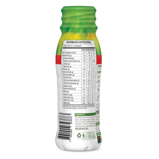 Bebida Vegetal NATURES HEART Sabor Coco 180ml - Imagem em destaque