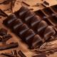 Chocolate Meio Amargo 40% Cacau Lacta Amaro Pacote 80g - Imagem 7622210674432-3-.jpg em miniatúra