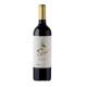 Vinho Chileno Colibri Merlot 750ML - Imagem 7808765746644.png em miniatúra