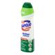 Saponáceo Cremoso Multiuso Limão Sapólio Radium Squeeze 450ml - Imagem 7891022861129-01.png em miniatúra