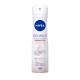 Antitranspirante Aerossol Pele Uniforme Nivea Deomilk Beauty Elixir 150ml - Imagem 4005900944283-(1).jpg em miniatúra