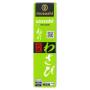Raiz Forte Neri Wasabi Musashi Tradicional em Pasta Tubo 43g