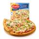 Pizza Levíssimo e Brócolis Seara 420g - Imagem 7894904275977-3-.jpg em miniatúra