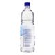 Removedor Multissuperfícies Zulu Frasco 900ml - Imagem 7896090706327-01.png em miniatúra