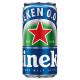 Cerveja Lager Puro Malte Zero Álcool Heineken Lata 269ml - Imagem 7896045506859.png em miniatúra
