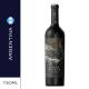 Vinho Tinto Bodega Dante Robino Gran Dante Malbec 750 ml Garrafa - Imagem 7790717000822-01.png em miniatúra