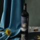 Vinho Argentino Tinto Seco Gran Dante Bonarda Mendoza Garrafa 750ml - Imagem 7790717000853-2-.jpg em miniatúra