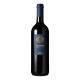 Vinho Italiano Lungarotti Cadetto Tinto 750ml - Imagem 8016044160503.png em miniatúra