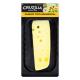 Queijo Emmental Fracionado Cruzília 140g - Imagem 7898964736218.png em miniatúra