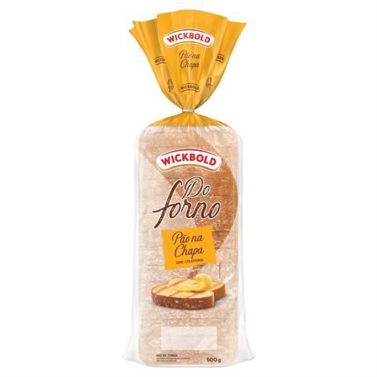 Pão na Chapa Wickbold Do Forno Pacote 500g - Imagem em destaque