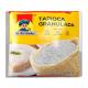 Tapioca da Terrinha Granulada 500g - Imagem 7898693230131.png em miniatúra