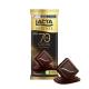 Chocolate Lacta Intense Amargo 70% Cacau Original 85g - Imagem 7622210529985-1-.jpg em miniatúra