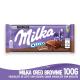 Chocolate Milka Oreo Brownie 100g - Imagem 7622210956163.jpg em miniatúra