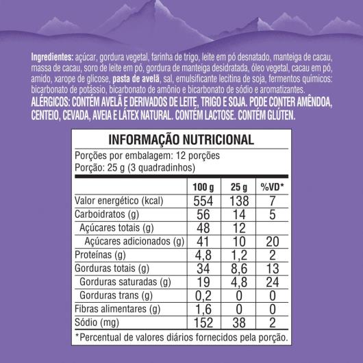 Chocolate Milka Oreo 300G - Imagem em destaque