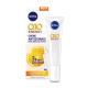 NIVEA Creme Facial Antissinais Q10 Energy Olhos 15g - Imagem 4005900915900.jpg em miniatúra