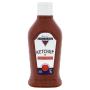 Ketchup Tradicional Hemmer Squeeze 750g