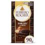 Ferrero Rocher Tablete Dark com Avelã 1 Uni 90g